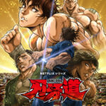BAKI-DOU: The Invincible Samurai Part 2 Episode 1