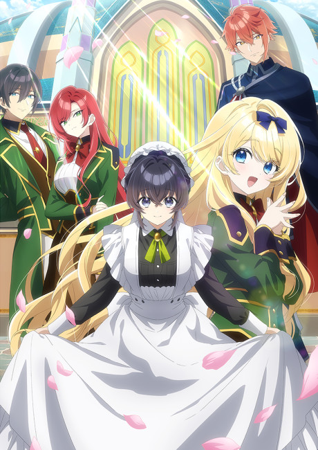 Heroine? Saint? No, I’m an All-Works Maid (And Proud of It)! Episode 1