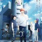 Given the Movie 3: To The Sea Episode 1