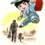 Ganbare Genki Episode 1