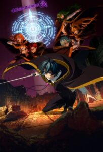 Wistoria: Wand and Sword Season 2
