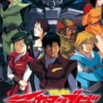 Tekkaman Blade Episode 1