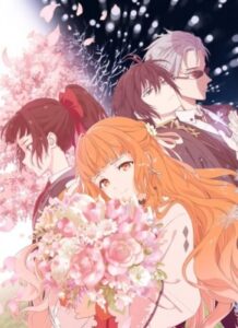 Agents of the Four Seasons: Dance of Spring Agents of the Four Seasons: Dance of Spring