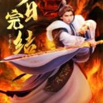 Ten Thousand Worlds Season 3 Episode 1