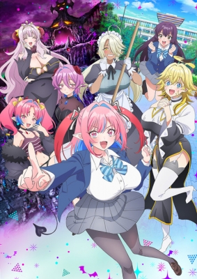 Mistress Kanan is Devilishly Easy Episode 12