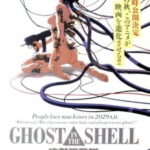 Ghost in the Shell Movie
