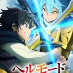 Hell Mode: Yarikomi-zuki no Gamer wa Haisettei no Isekai de Musou Suru 2nd Season Episode 1