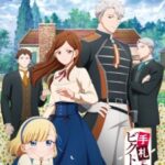 Victoria of Many Faces Episode 1