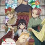 My Stepmother and Stepsisters Aren’t Wicked Episode 1