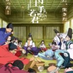 The Elusive Samurai Season 2 Episode 1