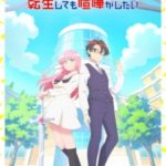 Hanaori-san Still Wants to Fight in the Next Life Episode 1