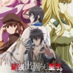 Saikyou Degarashi Ouji no Anyaku Teii Arasoi Episode 1