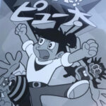 Fight Da!! Pyuta Episode 1