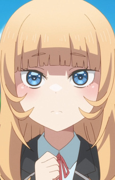 Fou Lafan, Marie