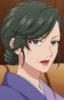 Watanoya, Wako