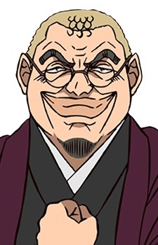 Ootani, Nichidou