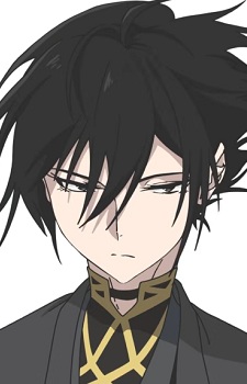Kantsubaki, Rousei