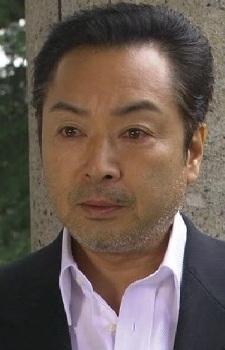 Aoi, Teruhiko