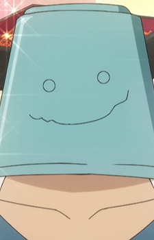 Yozakura, Nanao