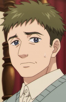 Watanoya, Amahiko
