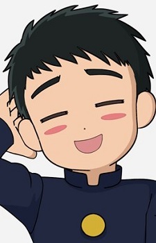 Tsubame