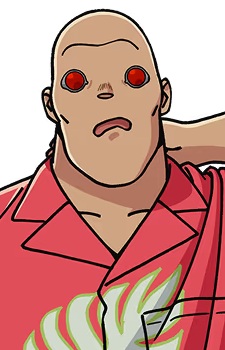 Borma